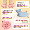makond Toe Fitness Pad, Toe Training (Model Supervision), Foot Spread,