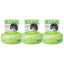 GATSBY MOVING RUBBER AIR RISE Hair Wax, 80g/2.8oz (Pack of Three)