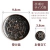 Dragon and Phoenix Incense Burner Set of 2 Stick Type