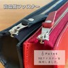 rioboca Nume Leather Pen Case, Made in Japan, Himeji Leather,