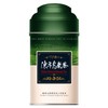 3:15PM Taiwan Tea Master Oolong Loose Leaf Tea - 120g