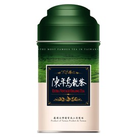 3:15PM Taiwan Tea Master Oolong Loose Leaf Tea - 120g (Extra Vintage)