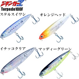 Zigginger Z Torpedo 100F Backward Gravity Center, 3.9 inches (100 mm), 0.6 oz (17.5 g), Salt Floating Pencil Bait, Torpedo 100F, Dog Walk, Long Slide, Rod Action as You Want (Chivas, Chinu, Blue
