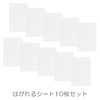 Sealing Notebook, Girls, Elementary School, Replacement, Large Capacity, Binder Type,