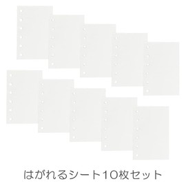 Sealing Notebook, Girls, Elementary School, Replacement, Large Capacity, Binder Type, Includes 10 Refills, Transparent, Clear, Cute, Gift, Birthday Gift, (10 Removable Sheets, A7)