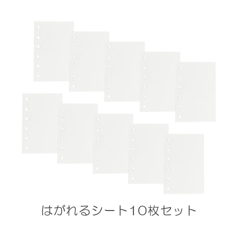 Sealing Notebook, Girls, Elementary School, Replacement, Large Capacity, Binder Type,