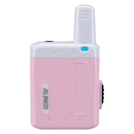 Alinco DJ-PX7 Income Specific Small Power Transceiver (Pink)