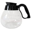 Karita Coffee Decanter, 0.4 gal (1.8 L) (Φ6.1 x H7.3