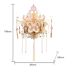 MU 3D Metal Puzzles Model Kits Building for Adult to Build Scented Sachet B, Ancient Palace Miniature Assembling, Birthday DIY Gifts and Home Decor