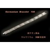 « Titanium > Premium Germanium Bracelet ◇ Germanium 108 Stone