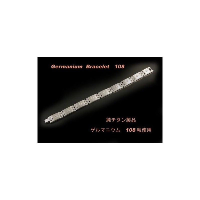 « Titanium > Premium Germanium Bracelet ◇ Germanium 108 Stone