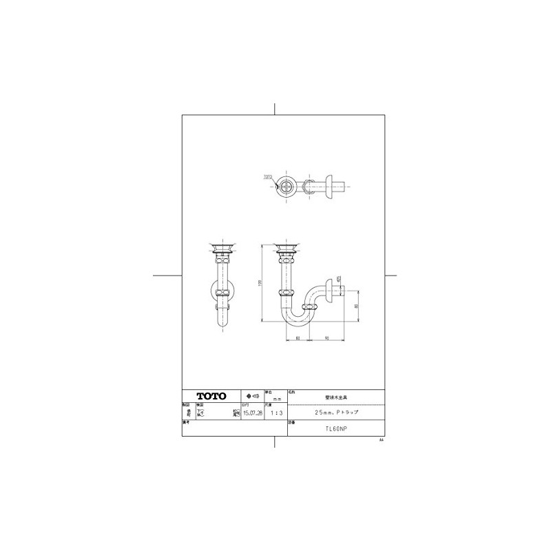 TOTO TL60NP Wall Drain Fitting (1.0 inches (25 mm), P