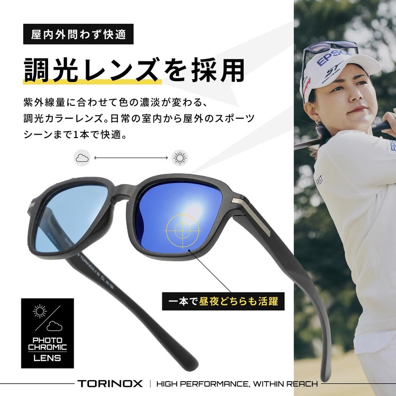 Torinox Men's Sunglasses, Polarized Sunglasses, For Driving, Ultra Lightweight, UV400,