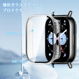 [Set of 2] For Redmi Watch 5 Active Case, Film + PC Frame, Integrated Mosasa Redmi Watch 5 Active, Waterproof, Dustproof, Protective Case, Full Protection, Easy Installation, High Transmittance,