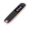 Scanning Reading Pen English Learning Touch Screen Translation Dictionary Pen