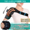 Icing Supporter, For Sports, Shoulders, Fixing Supporter, Ice Bag, Cold