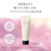 Attenir Hand Care Serum, Repair