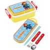 Skater RBF3ANAG-A Kids' Lunch Box, 15.9 fl oz (450 ml),