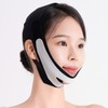 Haesung Lifting Band for Swelling, V-Line Shaping, Face Tightening, and Double Chin Reduction Massage Device Black 2ea