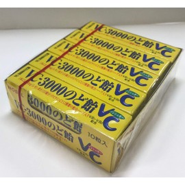 Nobel Confectionery VC-3000 Throat Lozenges Stick Lemon 10 pieces × 10 packs (Bulk Purchase)