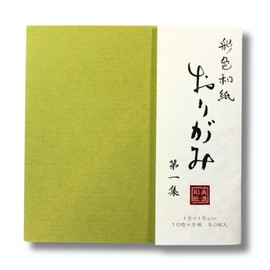 Product of Gifu Japan Japanese Mino Washi Paper, 5.9 in 10 Color Origami Paper, Each 5 / Total 50 Sheets Type 1 for Crafts Decoration Art Supplies