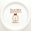 Sumikko Gurashi Kitchen Zakka Kotcha Wan TK17202