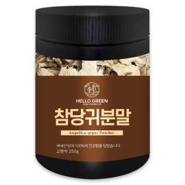 Hello Green Domestic 250g (bucket) Angelica root powder Angelica root powder 250gX2 (bucket) / 헬로우그린 국산 250g(통) 참당귀뿌리분말 참당귀분말 250gX2(통)