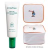 Innisfree Daily UV Moisture Barrier Sun Serum 50mL+Play Green Cosmetic Pouch (Yellow) / 이니스프리 데일리 유브이 수분장벽 선세럼 50mL+플레이그린 화장품 파우치 (옐로우)