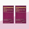 Esther Formula Yeo Esther Liposome Glutathione Direct Ultra 9X 370mg