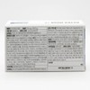 Astranova Alpha 500mg x 30 tablets (1 box) Astranova Alpha (SH) / 아스트라노바 알파 500mg x 30정 (1박스) 아스트라노바알파(SH)