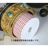 WHEEL Historic Tibet (Tibetan Buddhist) Tumbled Through Charger manikoro Law