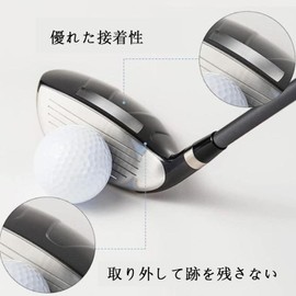 Mirhua Golf Balance Tape 50g Weighted Lead Roll Compatible with Badminton Protective Products Heavy Duty Durable Weight Adjustment Thin Weight Balancer Lead Sheet