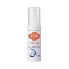 Softy protection oil 90mL (Kao Professional Series)