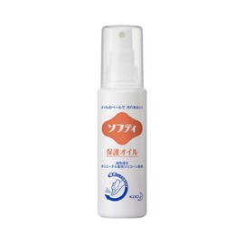 Softy protection oil 90mL (Kao Professional Series)