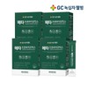 GC 프로비던스 메타프로바이오틱스 유산균 30포 4박스 GC Providence Metaprobiotics Probiotics 30 Packs 4 Boxes