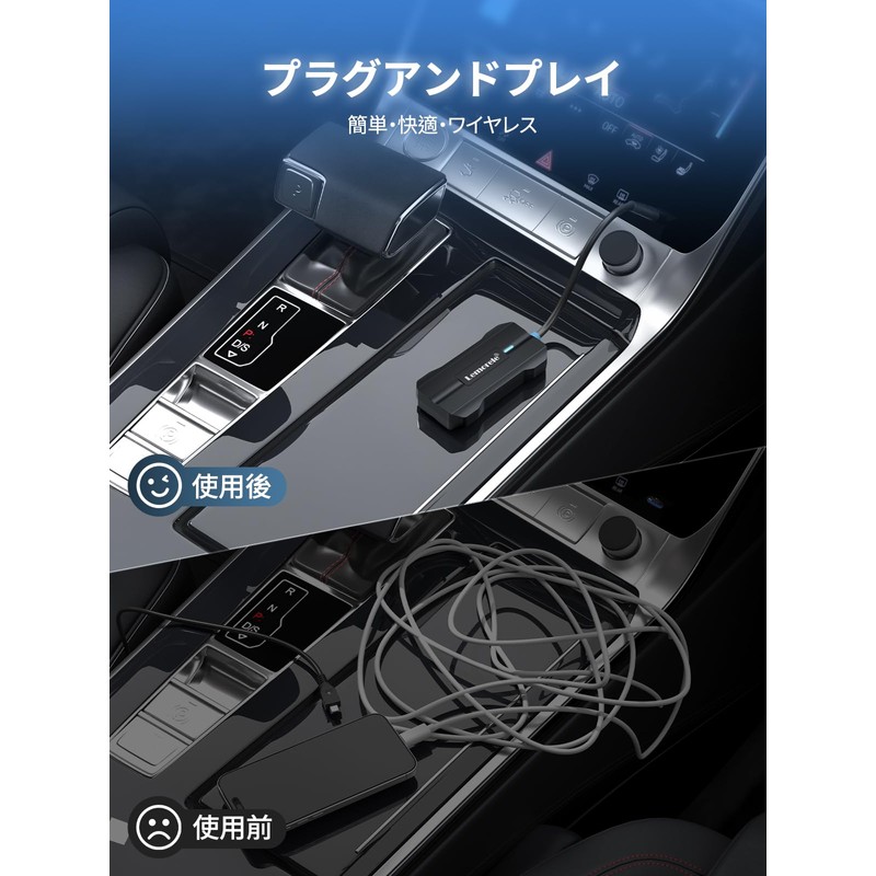 Lemorele Wireless CarPlay & Android Auto Adapter, Wireless, Bluetooth/Music/Navigation Cable,