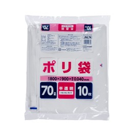 Japax JNL74 Trash Bags, 15.4 gal (70 L), Translucent, Height 35.4 x Width 31.5 x Thickness 0.01 inches (90 x 80 x 0.04 mm), Indoor Trash Can, Smooth Type, Pack of 10