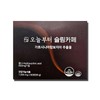 Starting today, Slim Cafe 1500mg x 60 packets 1 ESC / 오늘부터 슬림카페 1500mg x 60포 1개 ESC