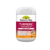 네이쳐스웨이 터메릭 마그네슘 120정 Natures Way Turmeric Magnesium 120 Tablets