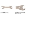 PARKTOOL DCW-3 Cone Wrench 0.7 x 0.7 inches (17 x