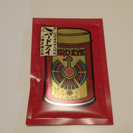 SDKWDH Hachimanya Kogoro BIRD EYE Bag 0.5 oz (15 g) Ichimi Pepper (Bard Eye)