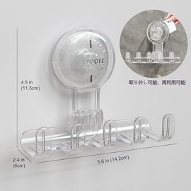 Strong Suction Cup Hook, Vacuum Shower Suction Cup Hook, 2 Pieces, Load Capacity 17.6 lbs (8 kg), Razor Holder, Includes 5 Hooks, Wall Hooks, No Damage, Bathroom, Bath, Kitchen, Office, Living Room