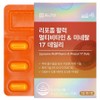 Chong Kun Dang Liposome Vitality Multivitamin & Mineral 17 Daily 33g, 30 tablets, 1 unit / 종근당 리포좀 활력 멀티비타민 & 미네랄 17 데일리 33g, 30정, 1개