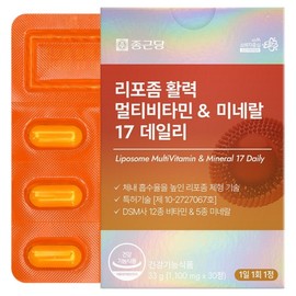 Chong Kun Dang Liposome Vitality Multivitamin & Mineral 17 Daily 33g, 30 tablets, 1 unit / 종근당 리포좀 활력 멀티비타민 & 미네랄 17 데일리 33g, 30정, 1개