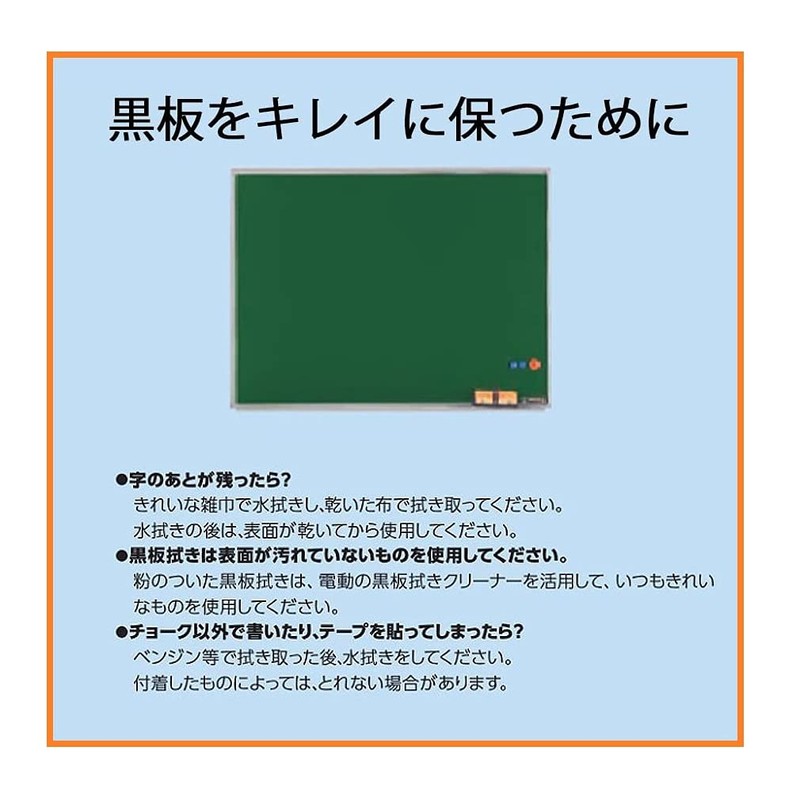 Lion Office Machine, Chalkboard Eraser, Large, 511-68