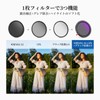 NEEWER 67mm 3 in 1 Variable ND Filter + CPL+