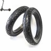 2PCS 12 Inch Solid Tires 12 1/2x2 1/4(57-203) For Electric