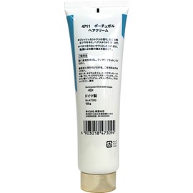 4711 Portugal Hair Cream 4.2 oz (120 g) with Leaflet