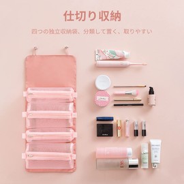 ALLMIRA Makeup Pouch, Travel Pouch, Makeup Pouch, Large Capacity, Travel, Waterproof, Cosmetic Pouch, Toiletries Pouch, Travel, Portable, Foldable, Travel, Removable, 4 Compartments, Foldable, Multi-functional, Cute, Stylish, Bathroom Pouch, Toiletry Bag