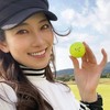 Trust Golf Ball Panther | Engineered to Break 100 |